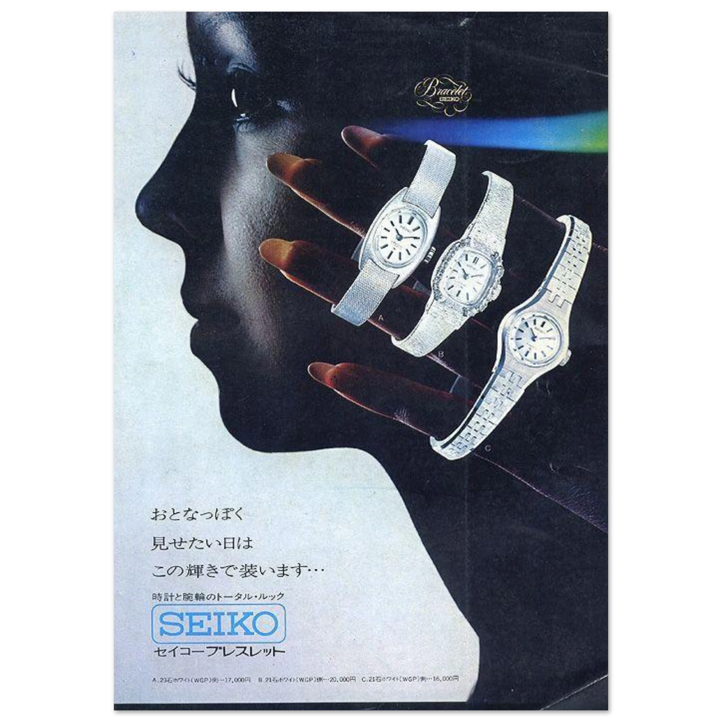 4e6aa259-0c4a-487d-a3ba-b52fadbe467c