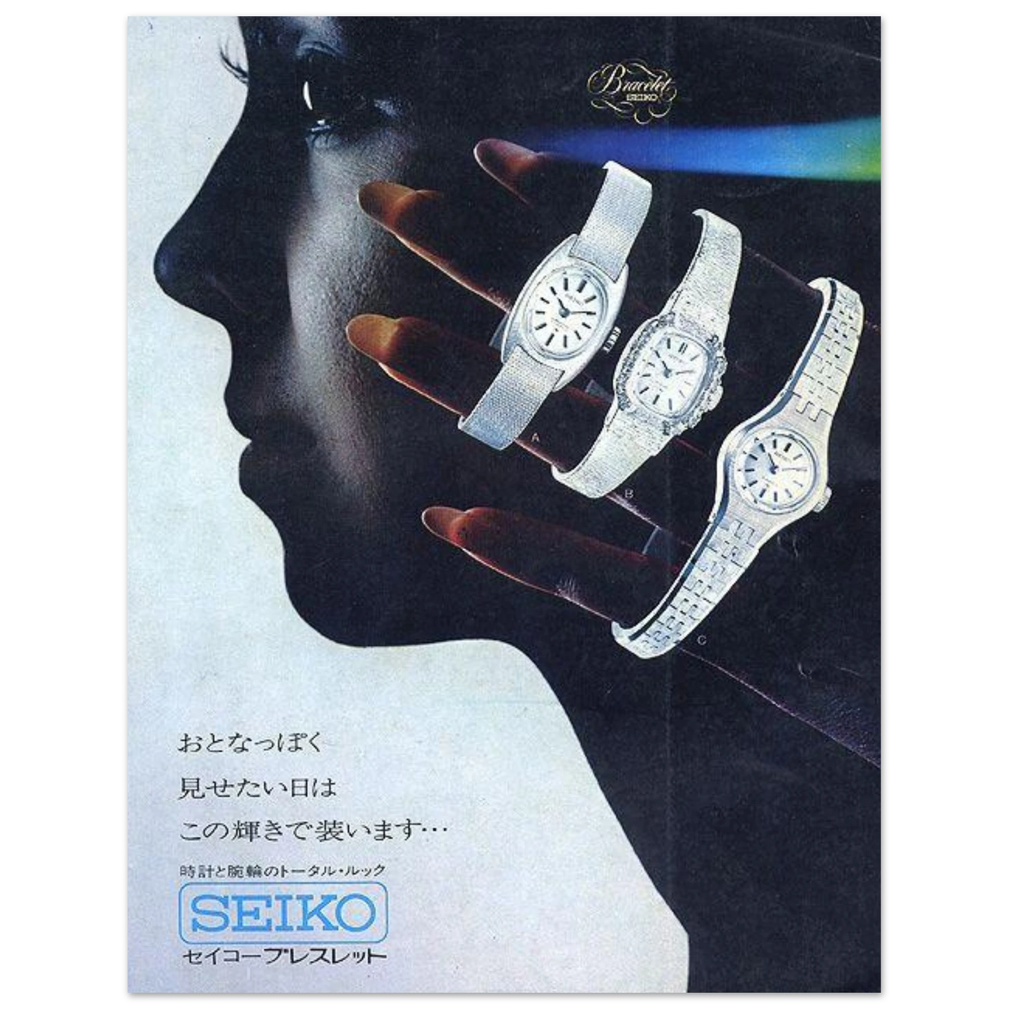 6cb3384a-2df9-46c8-899d-ab8bcd9305c1