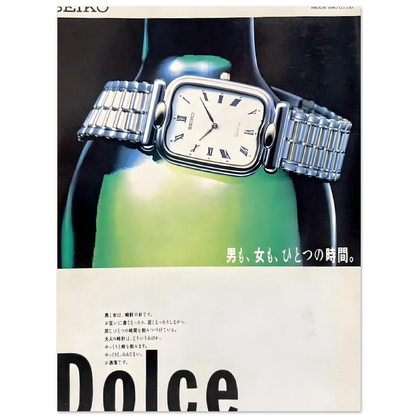 c45232e2-2c89-4a84-835b-1a5a36a9dd43