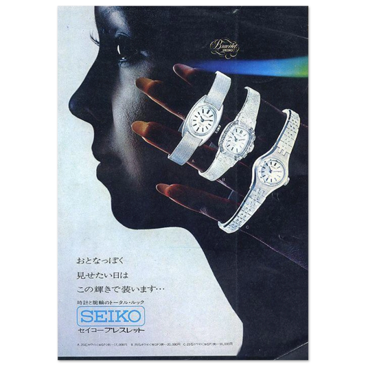 4e6aa259-0c4a-487d-a3ba-b52fadbe467c